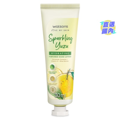 WATSONS SPARKLING YUZU HYDRATING PERFUMED HAND LOTION