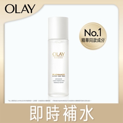OLAY OLAY RADIANCE ADVANCED LIGHT-PERFECTING EMULSION 100ML