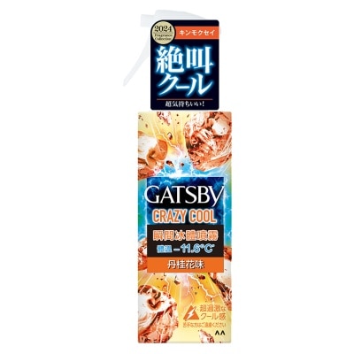 GATSBY - CRAZY COOL BODY WATER OSMANTHUS
