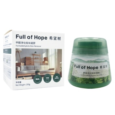 FULL OF HOPE 希望树甲醛净化吸味凝胶