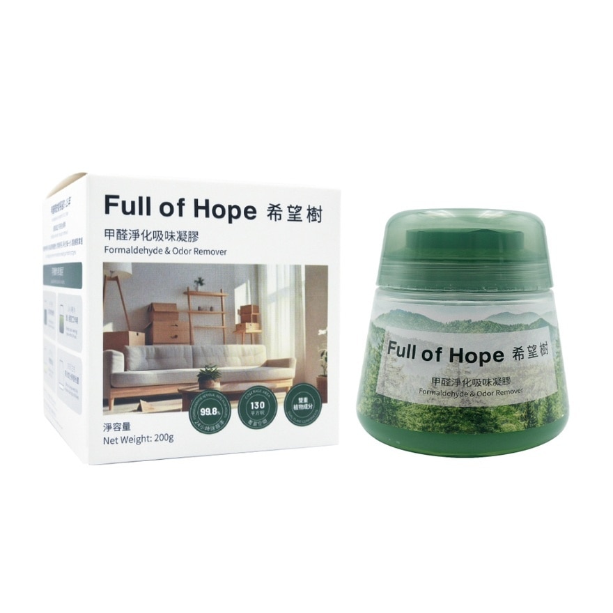希望樹甲醛淨化吸味凝膠