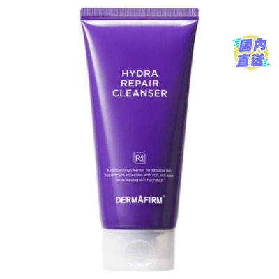 DERMAFIRM R4 紫苏保湿洁面乳 150ML