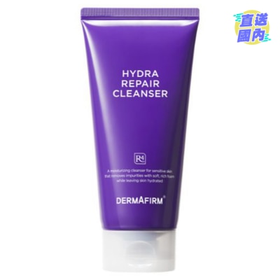 DERMAFIRM R4 紫蘇保濕潔面乳 150ML
