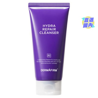 DERMAFIRM Hydra Repair R4 Cleanser 150ml