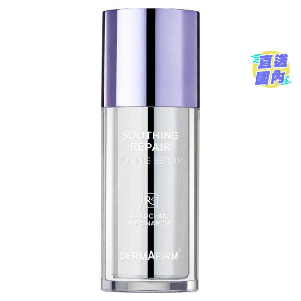 Soothing Repair R4 Toning Serum 30ml