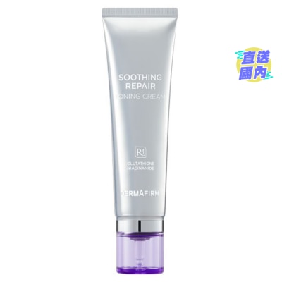 DERMAFIRM Soothing Repair R4 Toning Cream 50G
