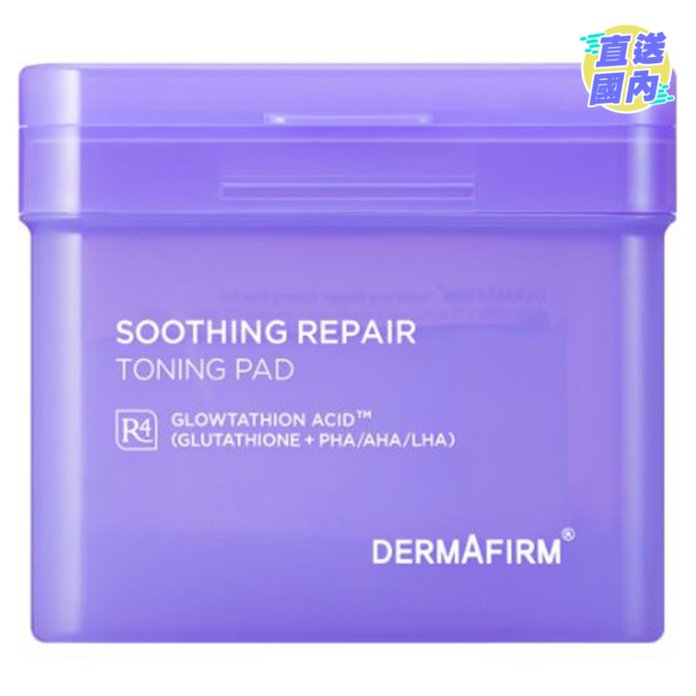 Soothing Repair R4 Toning Pad 70s