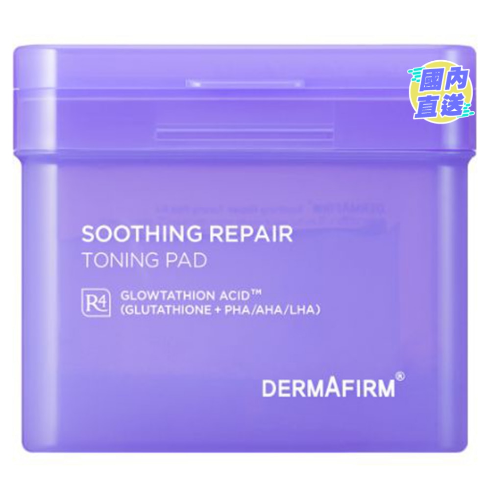 Soothing Repair R4 Toning Pad 70s
