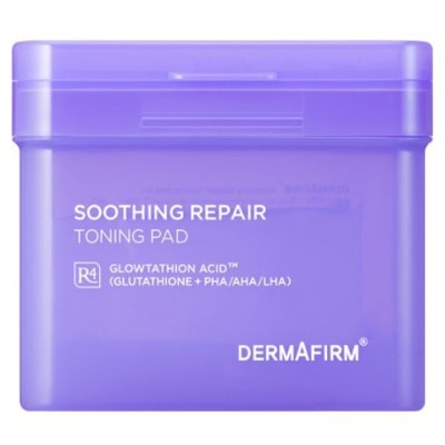 DERMAFIRM DERMAFIRM R4 藍甘菊修復提亮棉片 70片