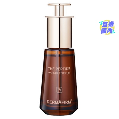 DERMAFIRM DERMAFIRM The Peptide P4 Wrinkle Serum 30ml