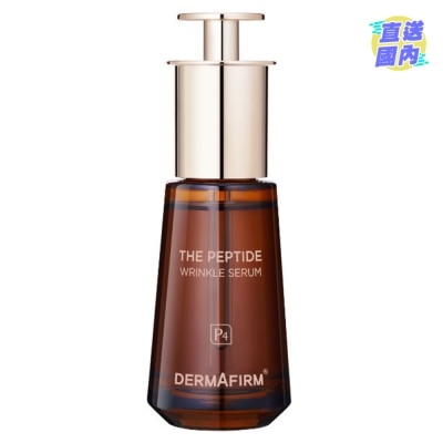 DERMAFIRM DERMAFIRM P4 四重胜太抗皱精华 30ML