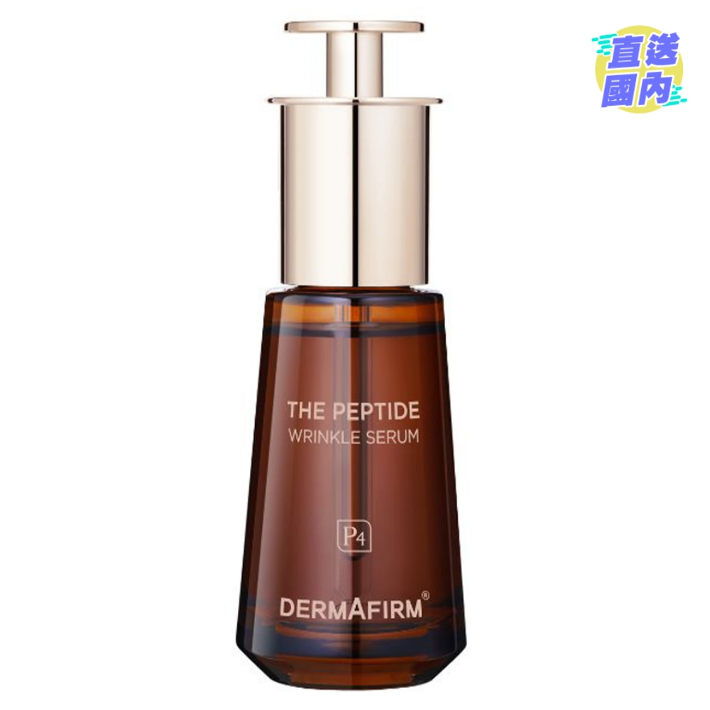 DERMAFIRM The Peptide P4 Wrinkle Serum 30ml