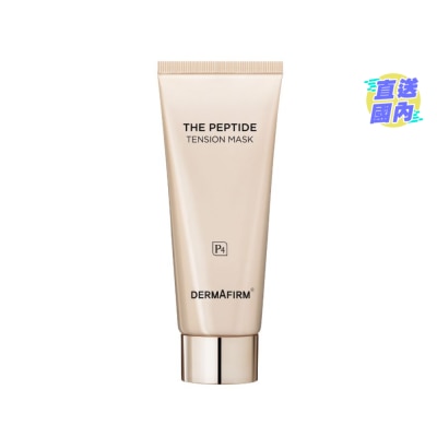 DERMAFIRM The Peptide P4 Tension Mask 60G