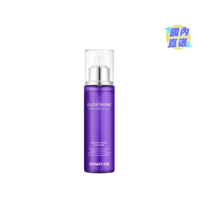 DERMAFIRM 谷胱甘肽喷雾安瓶 100ML