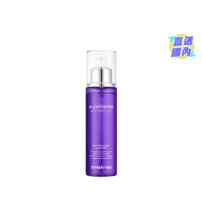 DERMAFIRM Glutathione Mist Ampoule 100ML