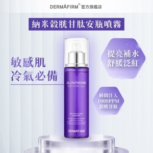 glutathione watsons hk GENERICS + Collagen 800mg Sold Per Piece Store in a cool GLUTATHIONE FLAWLESS RADIANCE SERUM LOTION