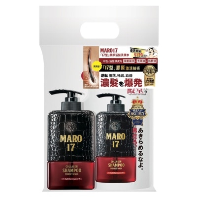 MARO MARO 17 PERFECT WASH COLLAGEN SHAMPOO 350ML + REFILL 300ML