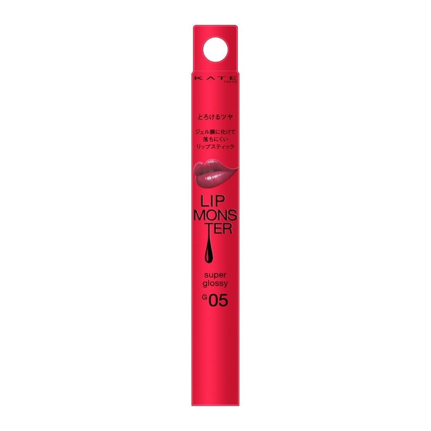 LIP MONSTER SUPER GLOSSY G05