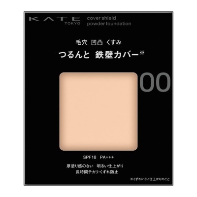 KATE COVER SHIELD POWDER FOUNDATION 00