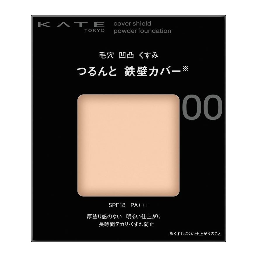 COVER SHIELD POWDER FOUNDATION 00