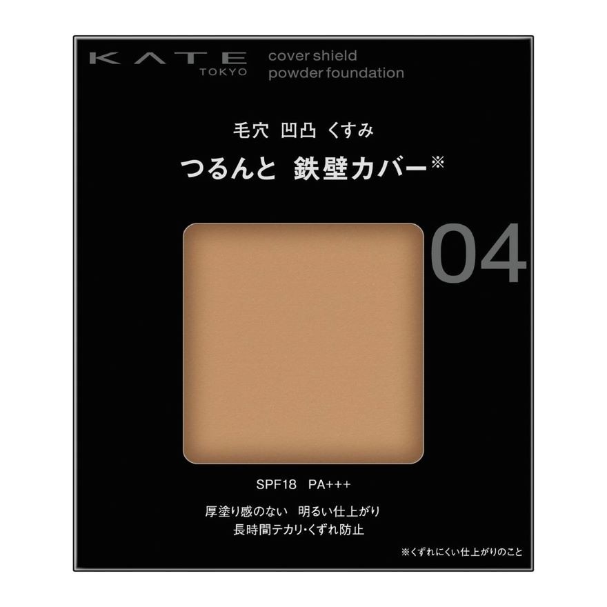 COVER SHIELD POWDER FOUNDATION 04