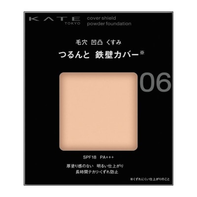 KATE COVER SHIELD POWDER FOUNDATION 06