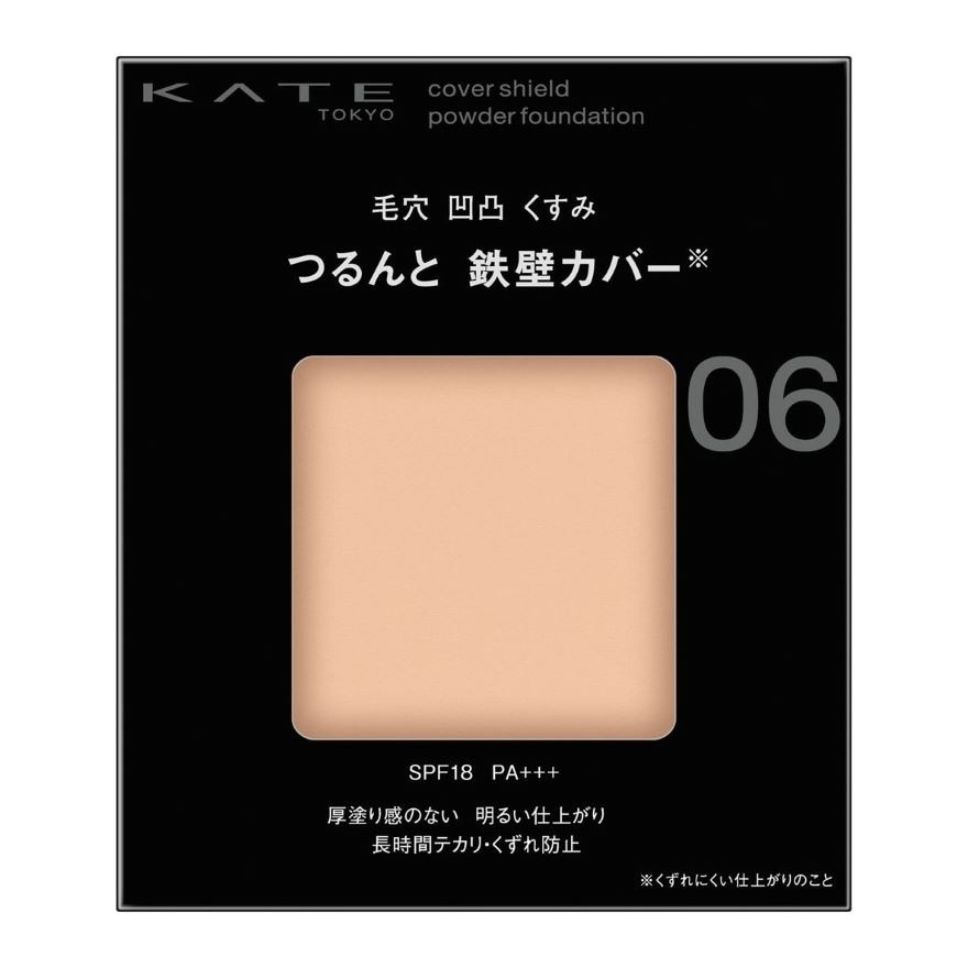 COVER SHIELD POWDER FOUNDATION 06