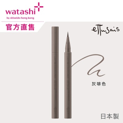 ETTUSAIS 極幼持色眼線液 02 摩卡黑