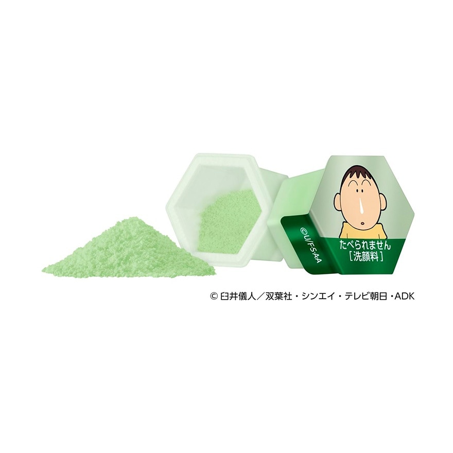 SUISAI 植萃毛孔淨透酵素粉(蠟筆小新) image