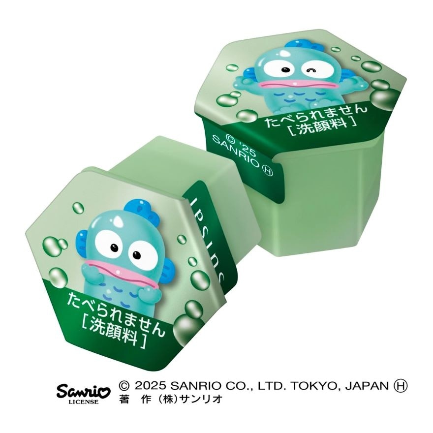 SUISAI BEAUTY CLEAR GREEN POWDER WASH SA
