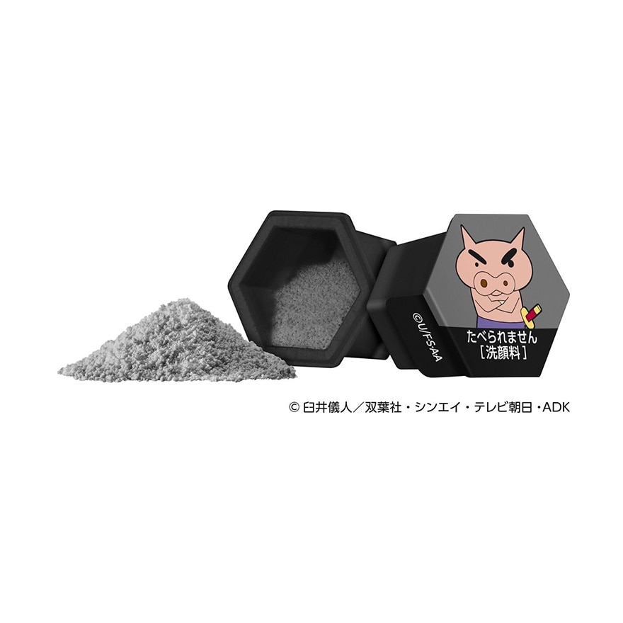 SUISAI 黑炭泥净透酵素粉(蜡笔小新) image