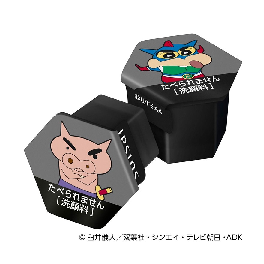 SUISAI 黑炭泥净透酵素粉(蜡笔小新) image