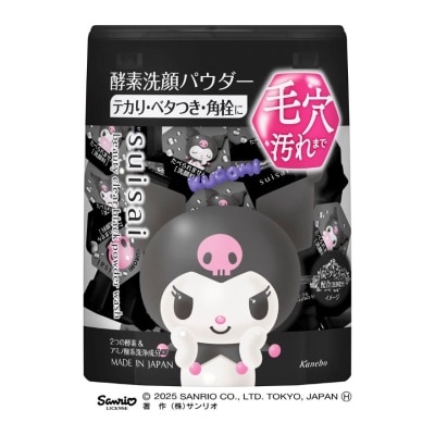 KANEBO - SKIN CARE SUISAI BEAUTY CLEAR BLACK POWDER WASH SA