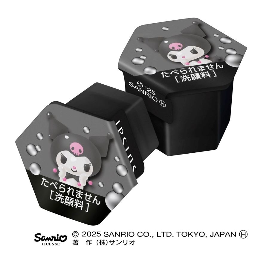 SUISAI BEAUTY CLEAR BLACK POWDER WASH SA