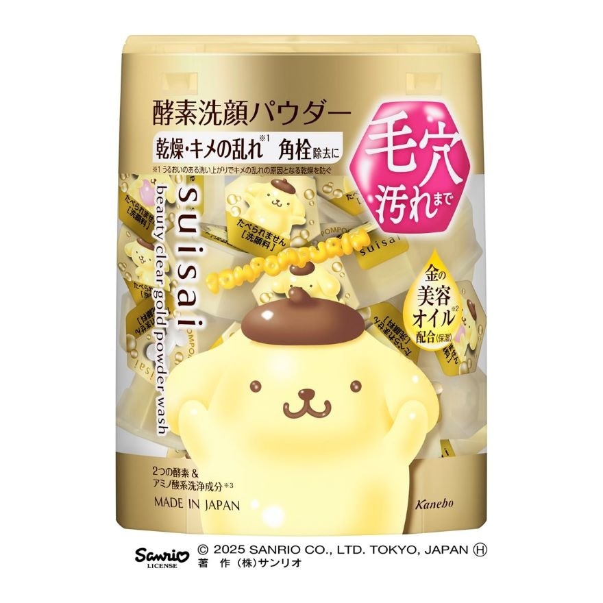 SUISAI BEAUTY CLEAR GOLD POWDER WASH SA