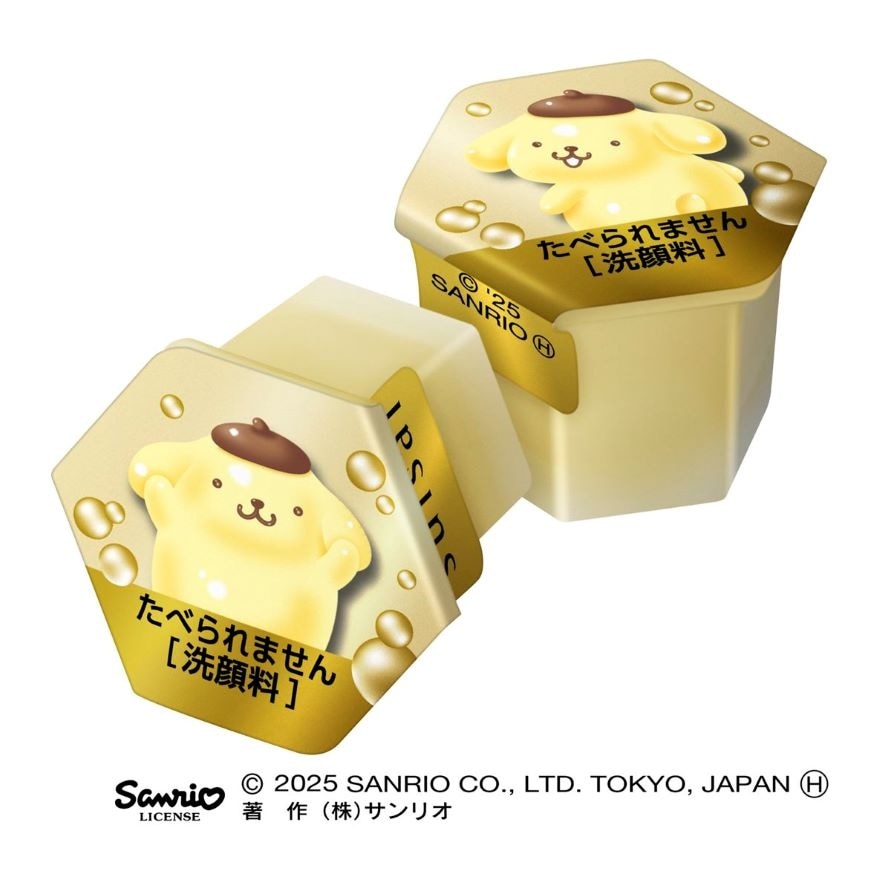 SUISAI BEAUTY CLEAR GOLD POWDER WASH SA