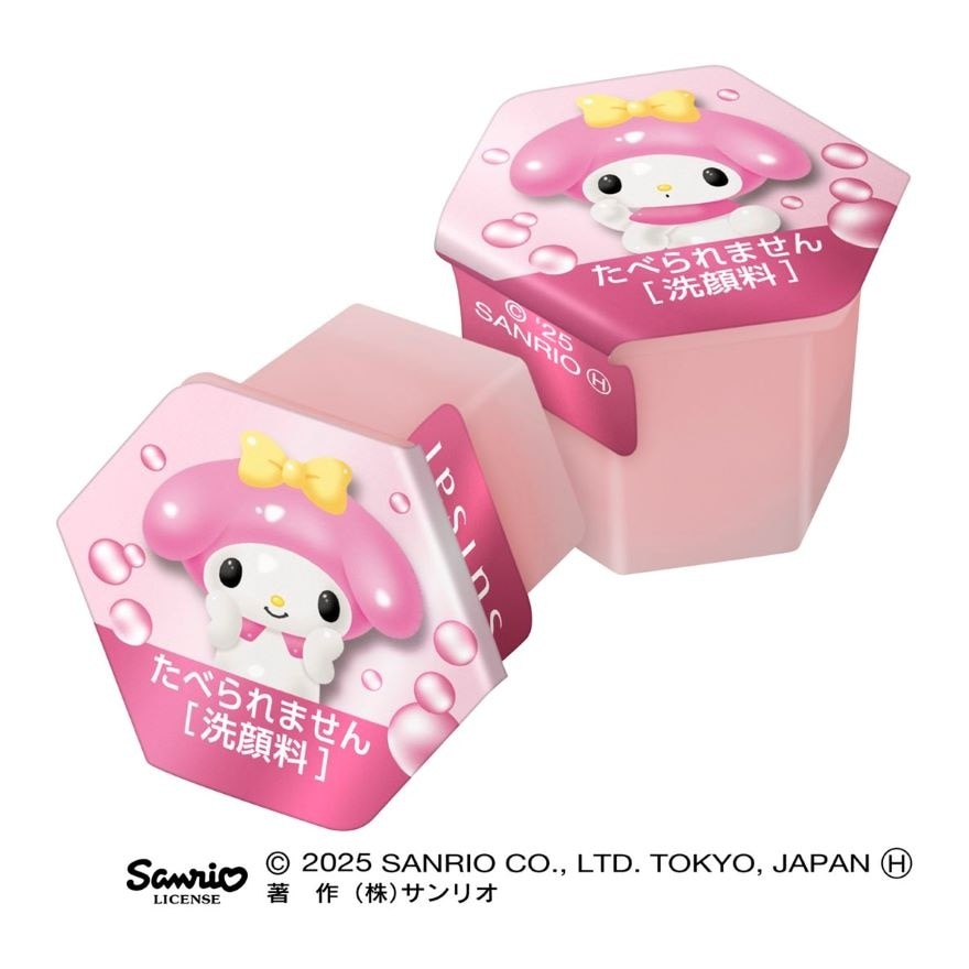SUISAI BEAUTY CLEAR PINK POWDER WASH SA