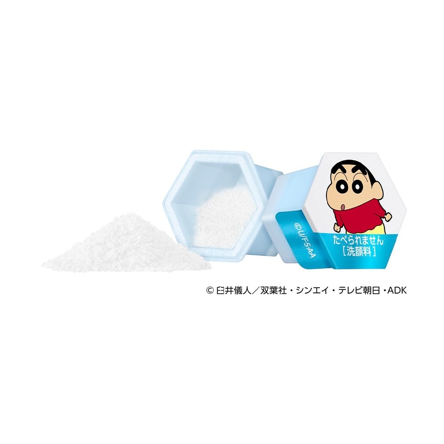 SUISAI 淨透酵素粉N(蠟筆小新) image