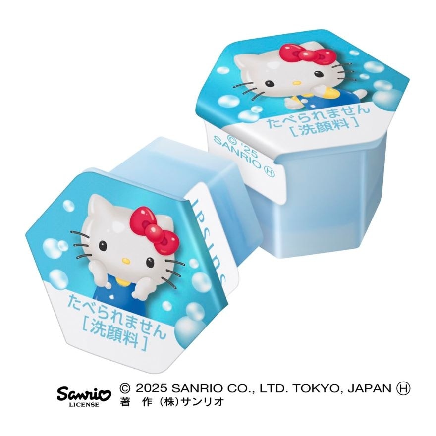 SUISAI BEAUTY CLEAR POWDER WASH N SA