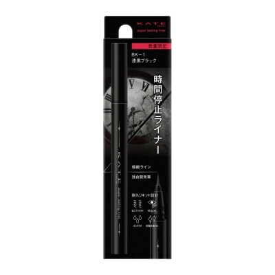 KATE 超凝时眼线液笔 BK1