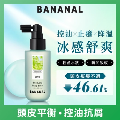 BANANAL - PURIFYING SCALP TONIC GREEN BREEZE