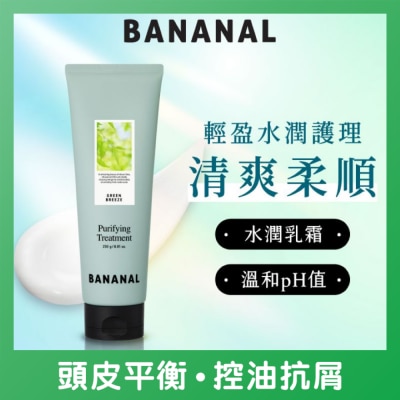 BANANAL - PURIFYING TREATMENT GREEN BREEZE