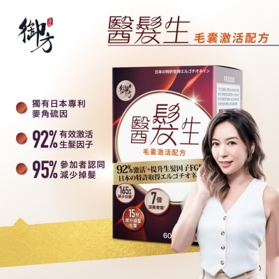 ROYAL HEALTH Royal Health Hair Factor