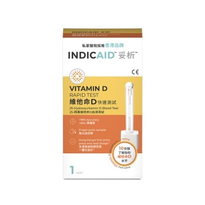 INDICAID INDICAID VITAMIN D RAPID TEST 1S