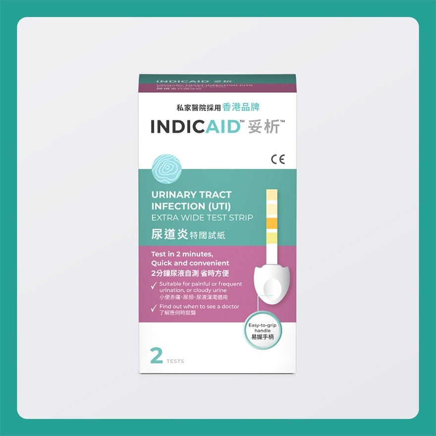 INDICAID URINARY TRACT INFECTION TEST STRIP 2S