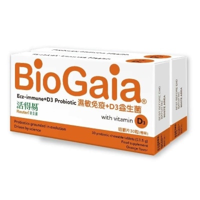 BIOGAIA REUTERI ECZ-IMMUNE + D3 PROBIOTIC TP