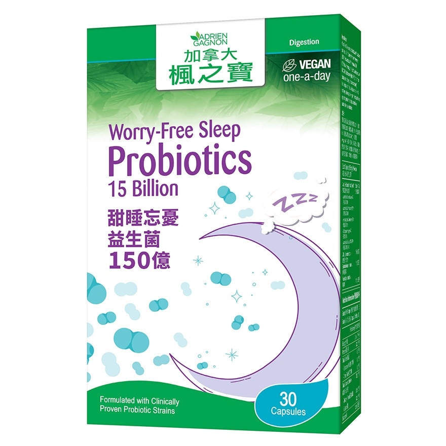 甜睡忘憂益生菌 150億 (30粒)
