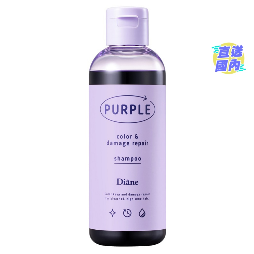 DIANE PERFECT BEAUTY COLOR & DAMAGE REPAIR SHAMPOO PURPLE