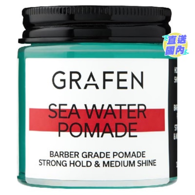 GRAFEN GRAFEN SEA WATER POMADE