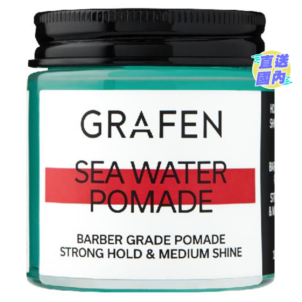 GRAFEN SEA WATER POMADE